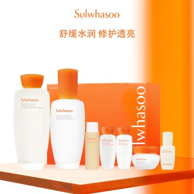 新款 Sulwhasoo雪花秀滋盈肌本舒活水乳护肤品礼盒水乳套装淡纹抗老补水保湿两件套升级增量版 护肤化妆品套盒套装