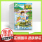[全年订阅]英语街小学版 2025年全年12期杂志订阅/适合小学3-6年级双语