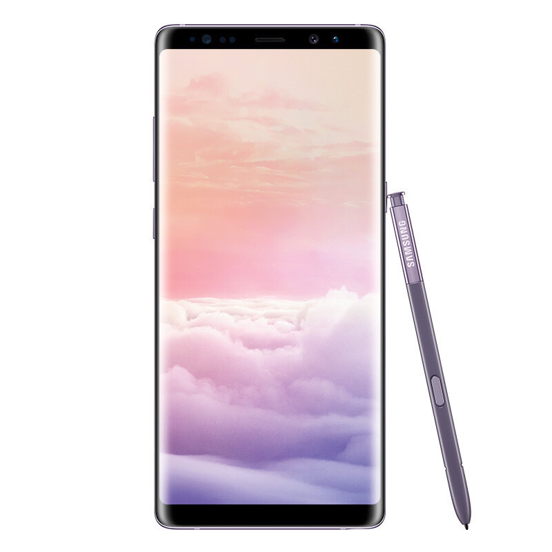 三星(SAMSUNG) GALAXY note8 港版 全网通双卡4G手机 移动联通电信4G 旷野灰 6GB+128GB