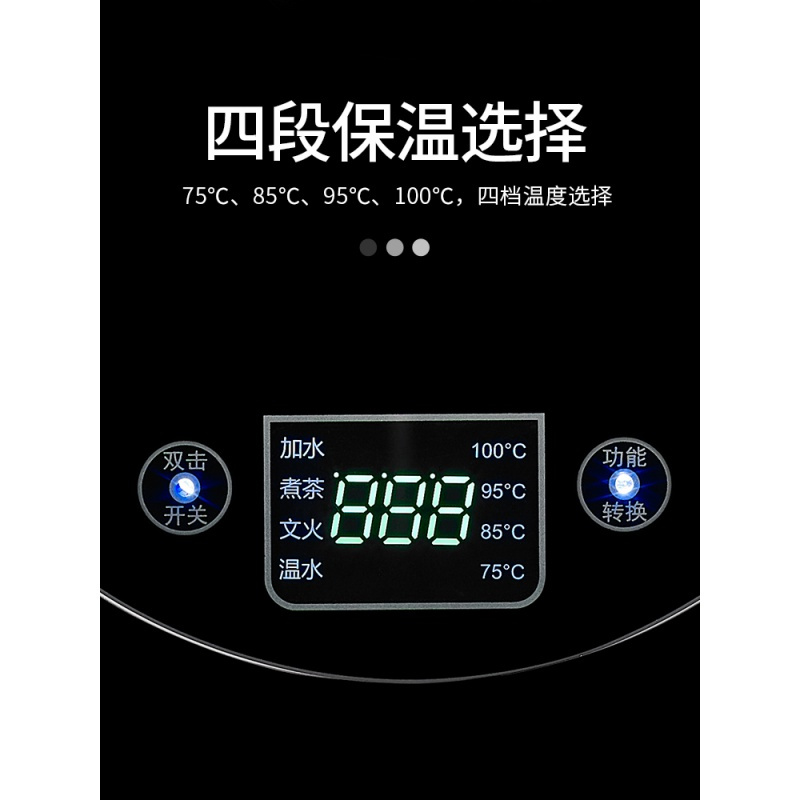 电茶炉黄金蛋套装电烧水壶自动上水家用黑茶煮茶器玻璃全自动网红煮茶壶 钛金银