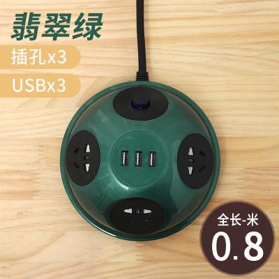 适用[保证]USB插座转换器插排插座板多功能插线板家用带线 线长0.8米 翡翠绿+三插位+3usb