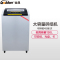 金典(GOLDEN)GD-845碎纸机 24小时连续碎纸 碎纸45张 4*30mm碎纸效果 文件粉碎机 办公碎纸