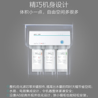 安吉尔（Angel） A6Pro全新黑科技净水器真500G大通量美国进口RO膜A6Pro纯水机净水机