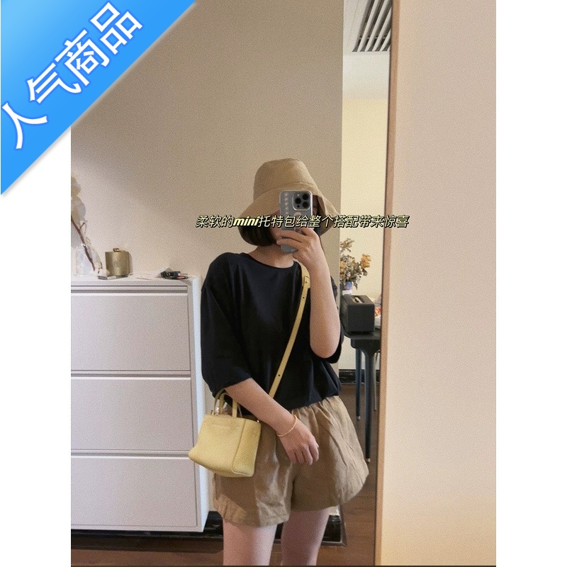 封后夏季迷你托特小包包女2022新款斜挎软皮手提包感质感单肩精致