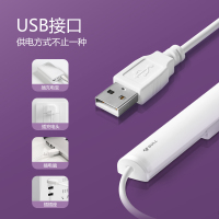 公牛LED学生宿舍灯管护眼台灯酷毙灯小夜灯壁灯