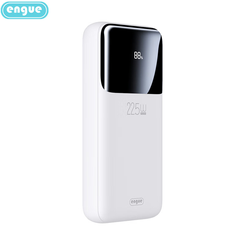 engue恩谷 10000mAh 带线快充数显移动电源 EG-LP20高清大图