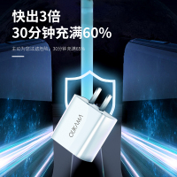 欧卡马iPhone13充电器PD充电头20W快充头适用苹果proMax十二20瓦一套装+2mPD快充数据线