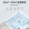 亚都(YADU)除湿机/抽湿机 除湿量20升/天 地下室干燥 干衣功能 滑屏调节 负离子净化除湿机家用YD-CS202S