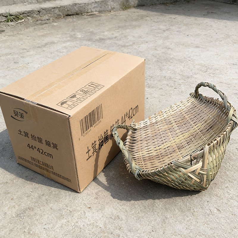 贝策 土箕 抬筐 簸箕 44*42cm 个高清大图