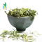 大谷运大谷茗茶(一级毛峰)(250g/罐)