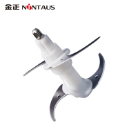 金正(NiNTAUS)食品加工机刀头 商品配件PJ-DYM