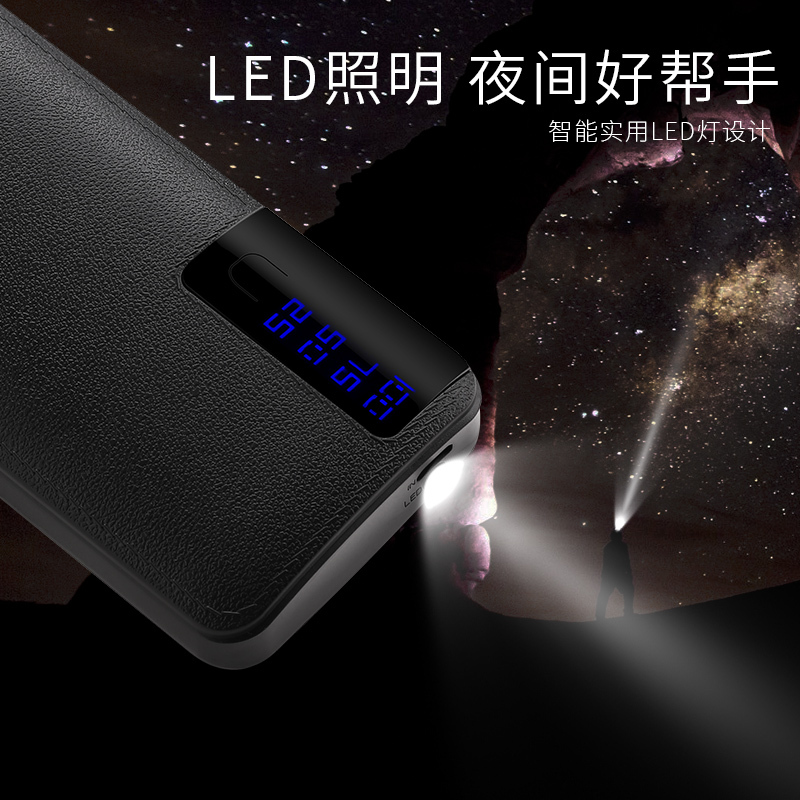 超薄便携手机充电宝移动电源10000毫安迷你小oppo苹果安卓通用便携网红卡通小巧