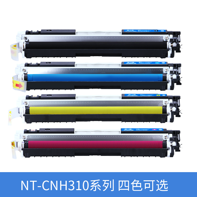 格之格（GEZHIGE） 312 硒鼓 黄色