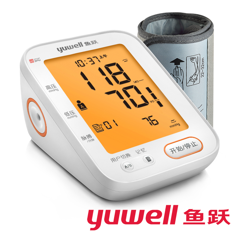 鱼跃(YUWELL) 血压ji 680CR[充电款]