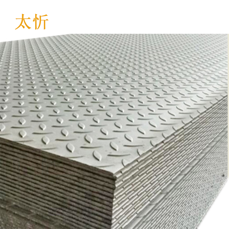太忻 花纹钢板 6mm kg高清大图