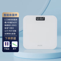 奥克斯体重秤家用小型耐用精准充电电子秤测人体高精准体脂称重秤