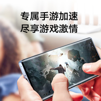 荣耀路由X3PRO 2021 双核双频千兆路由器 四颗信号放大器/智能穿墙/双频5G优选/网口盲插/支持IPv6/5G双频/5g优选路由器 内置天线 高速信号