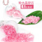 【消磁】黑曜石白水晶消磁碎石净化水晶五行水晶蛋五行葫芦Chunmi_737 粉水晶碎石100克