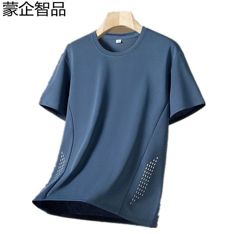 蒙企智品 运动T恤 MT4/件高清大图