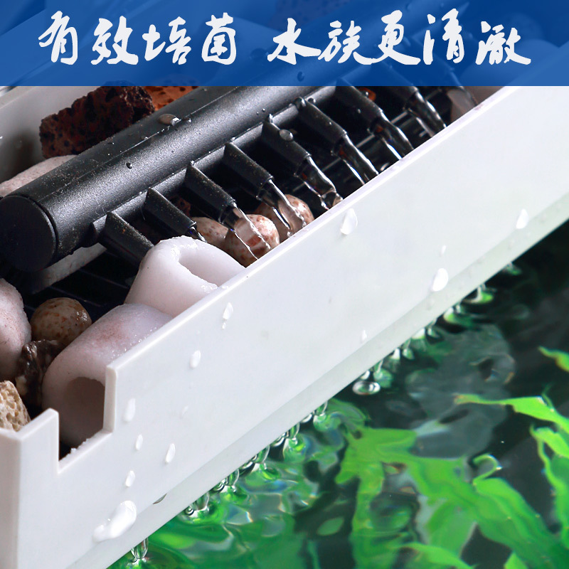 鱼缸过滤材料细菌屋滤材陶瓷环玻璃环石英球十合一水族箱过滤滤材高清大图