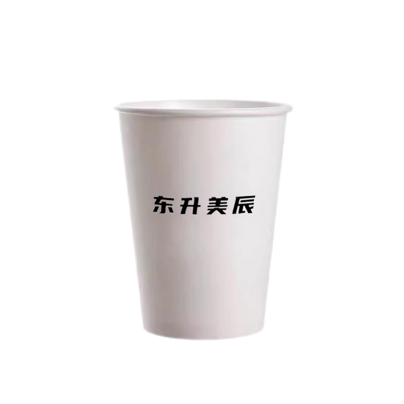 东升美辰 一次性纸杯加厚75*53*85mm(1箱1000个) DS-002 箱高清大图