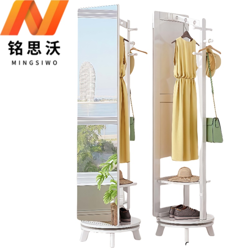 铭思沃旋转穿衣镜BP6个高清大图