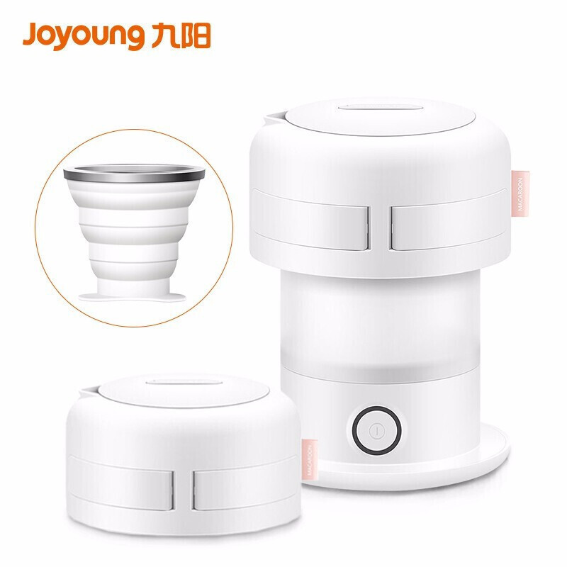 九阳(Joyoung)电水壶 K06-Z2白 旅行折叠便携式 便携操控 自动断电 食品级硅胶 550ml 折叠壶电热水壶
