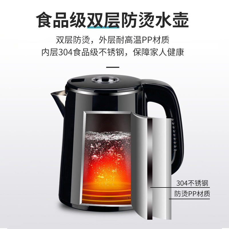 扬子yangzi家用智能茶吧机f1单位台