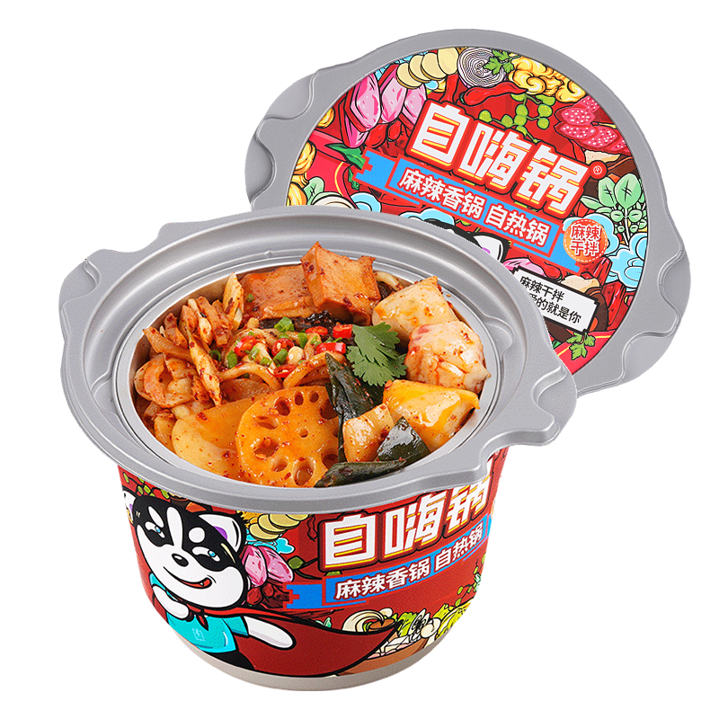自嗨锅方便火锅 自嗨锅 电竞mlxg同款麻辣香锅自热火锅网红自煮懒人方便速食即食自助香锅麻辣烫自热小火锅 价格图片品牌报价 苏宁易购自嗨锅旗舰店