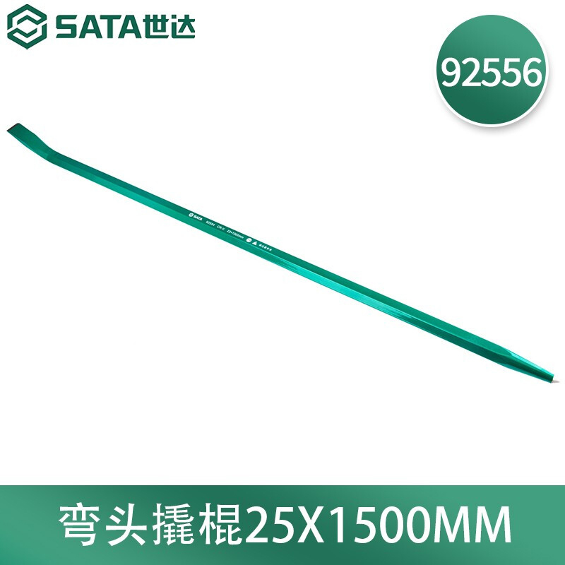 世达(SATA) 弯头两用撬棍 92556 25×1500mm高清大图
