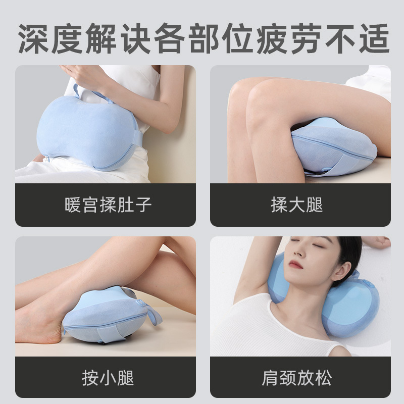 智猫 颈椎按摩器充电背部腰部按摩仪肩颈神器多功能靠垫按摩枕揉捏多色可选