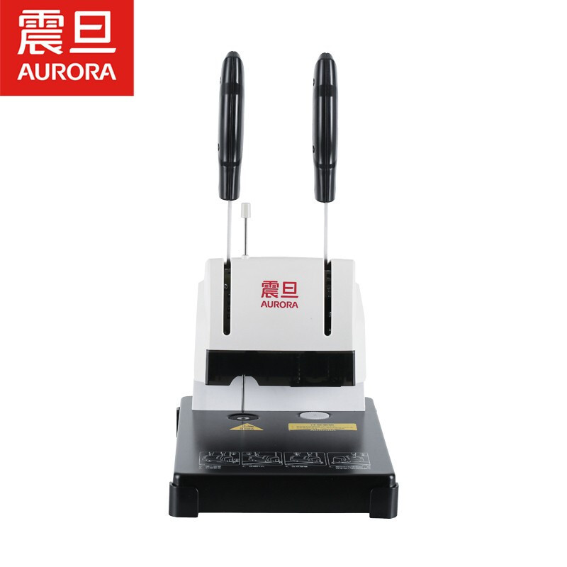 震旦(AURORA)AB-309会计财务凭证装订机 手动文件标书高清大图