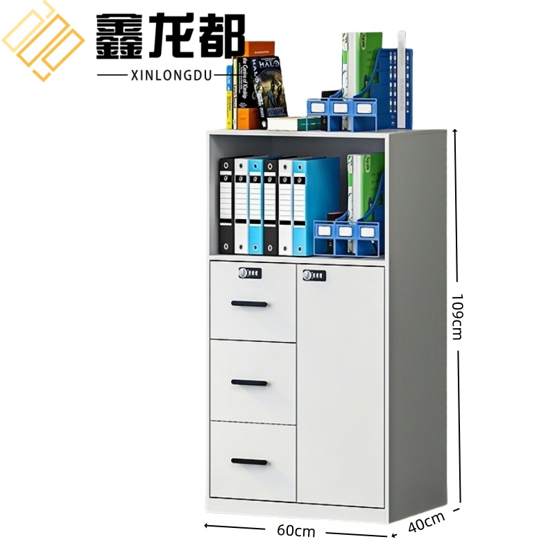 鑫龙都高清大图