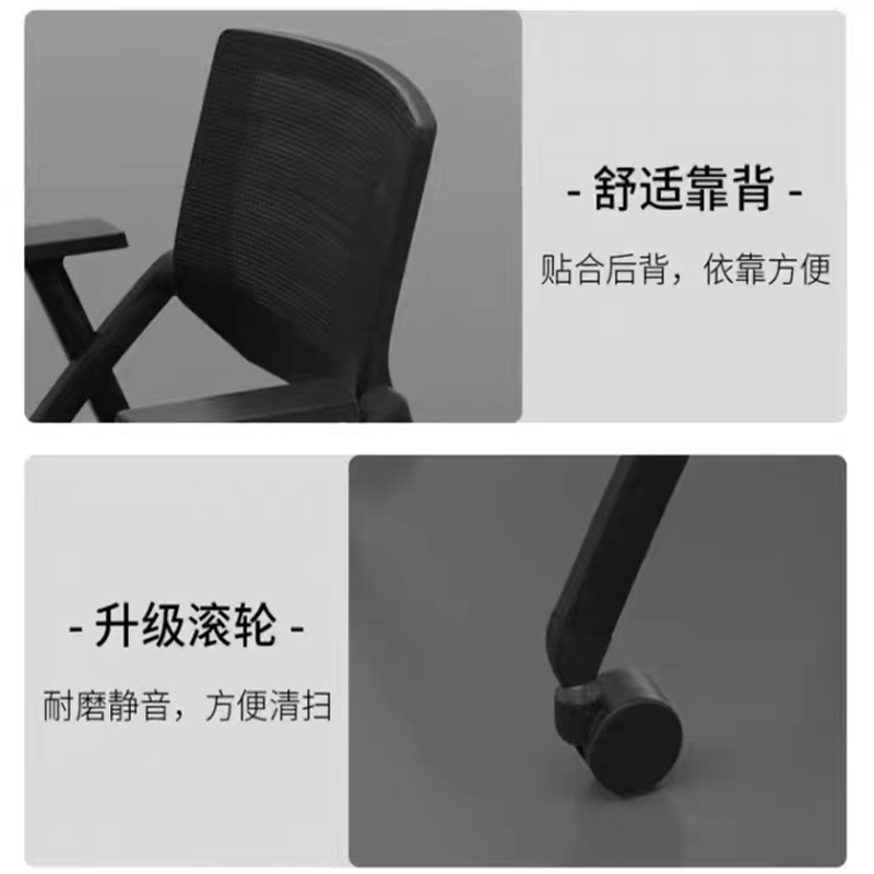 繁石榴P1002款含小桌板型号办公室组合会议桌椅高清大图
