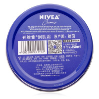 妮维雅润肤霜150ml