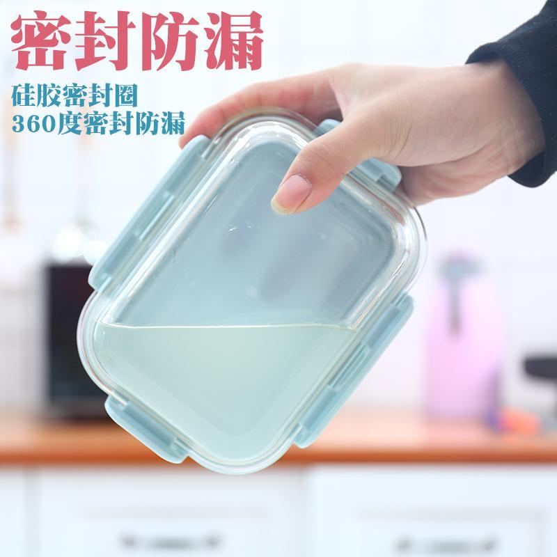 大号三分隔玻璃饭盒微波炉适用碗水果便当盒保鲜盒长方圆形保鲜碗日用家居