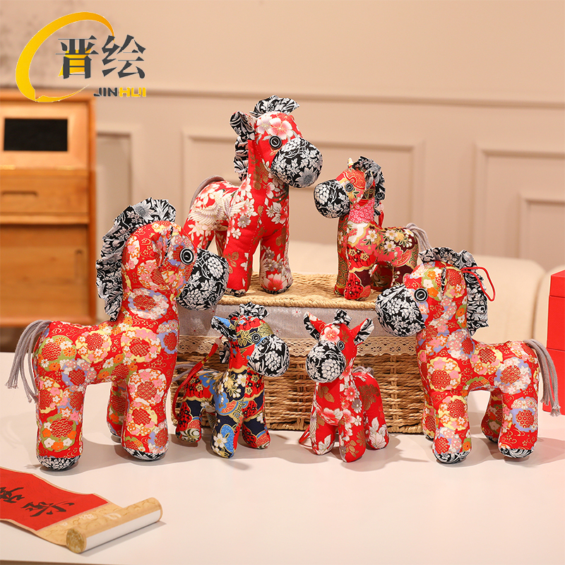 晋绘 新年春节吉祥物公仔玩偶 民俗布艺马27cm 个高清大图