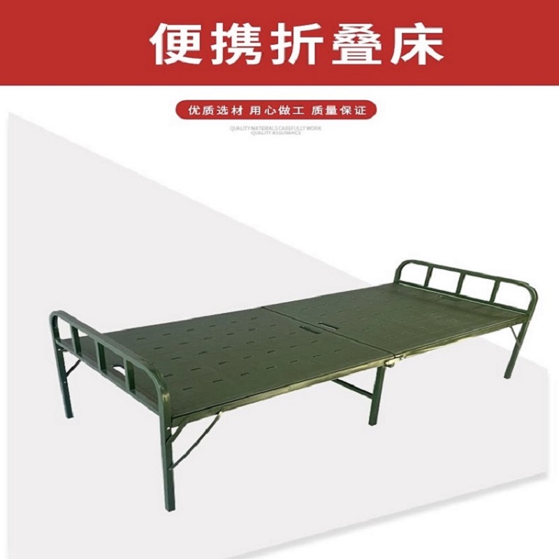 熙消天下 户外应急救援便携式折叠加厚吹塑钢塑床 军绿色 GS-01