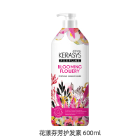 韩国爱敬香氛无硅油留香久蓬松去毛躁柔顺护发素进口 600ml 柚子香护发素