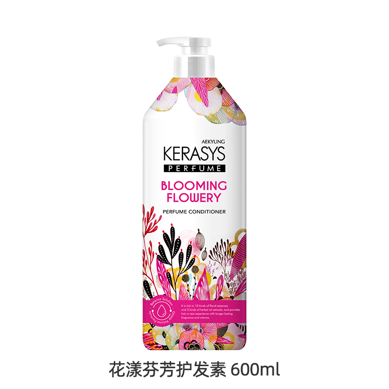 韩国爱敬香氛无硅油留香久蓬松去毛躁柔顺护发素进口 600ml 柚子香护发素
