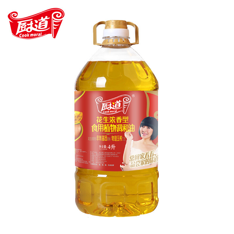 厨道 玉米花生食用植物调和油 1.8L
