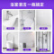 浴室瓷砖清洁剂卫生间玻璃水垢清洗剂强力去污去黄厕所洗手间浴缸 拍1发1(500ML)+送1喷头 [送赠品]