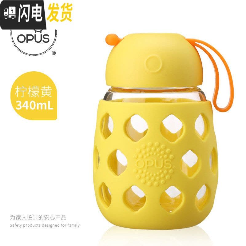 三维工匠玻璃杯女便携水杯简约清新创意潮流韩国版随手杯可爱小杯子图片