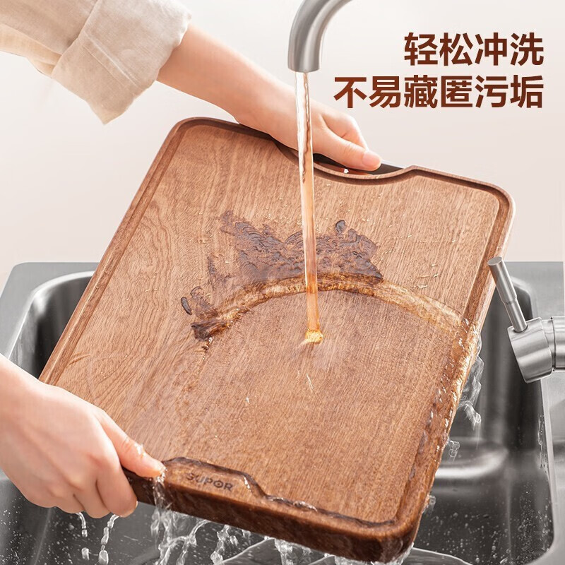 苏泊尔(SUPOR)砧板乌檀木加厚天然整木菜板实木案板面板擀面板切菜板 360*260*25 W362625AB1
