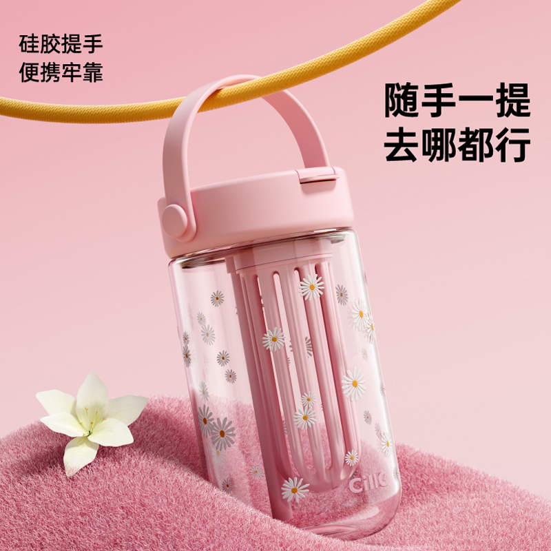 希乐Cille户外超轻便携保温水壶350ml真空不锈钢防漏设计时尚便携易携带高清大图