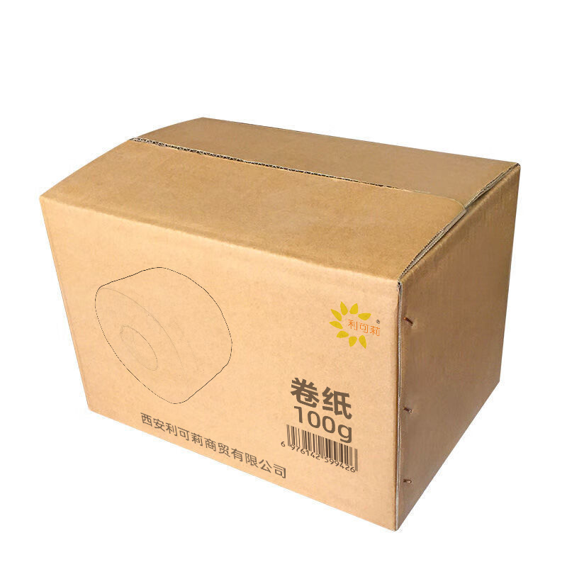 利可莉 卷纸 100g 卷高清大图