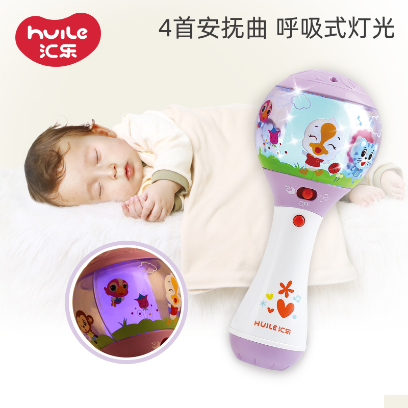 汇乐玩具(HUILE TOYS)好奇沙锤 697 新生婴幼儿宝宝灯光音乐节奏棒益智手摇铃玩具