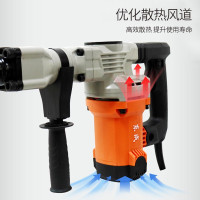 东成 1400W 电镐水电安装混凝土开槽工业级大功率电动工具 DZG1400-6ST 单位:台
