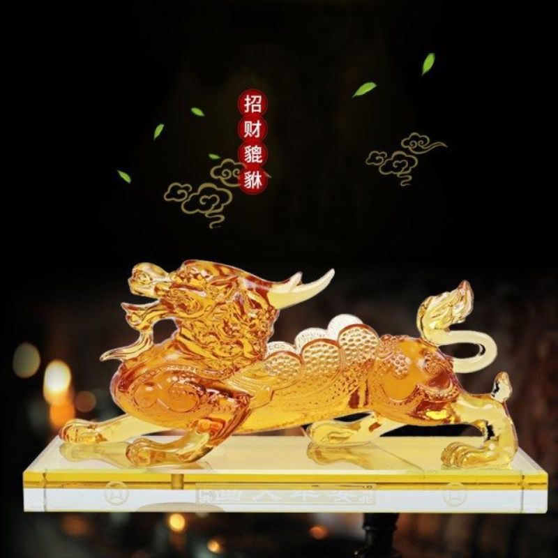 汽车摆件车载香水座貔貅辟邪招财保平安个性创意车上车内饰品摆件黄色