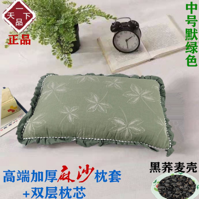 美帮汇荞麦枕头成人单人颈椎枕决明子熏衣荞皮礼品枕高清大图